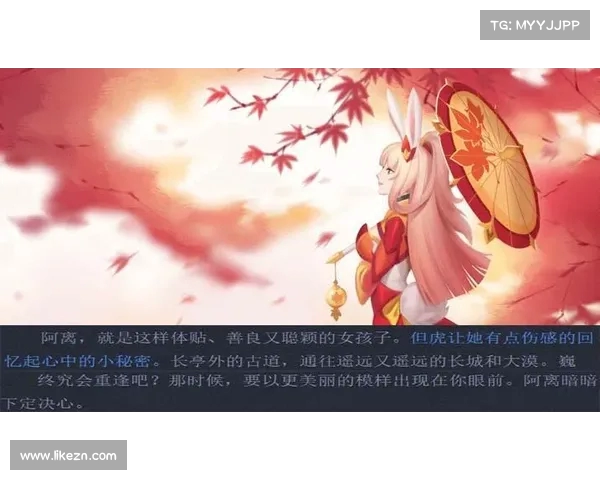 如何巧妙向王者荣耀游戏好友索要礼物不伤感情的五个技巧